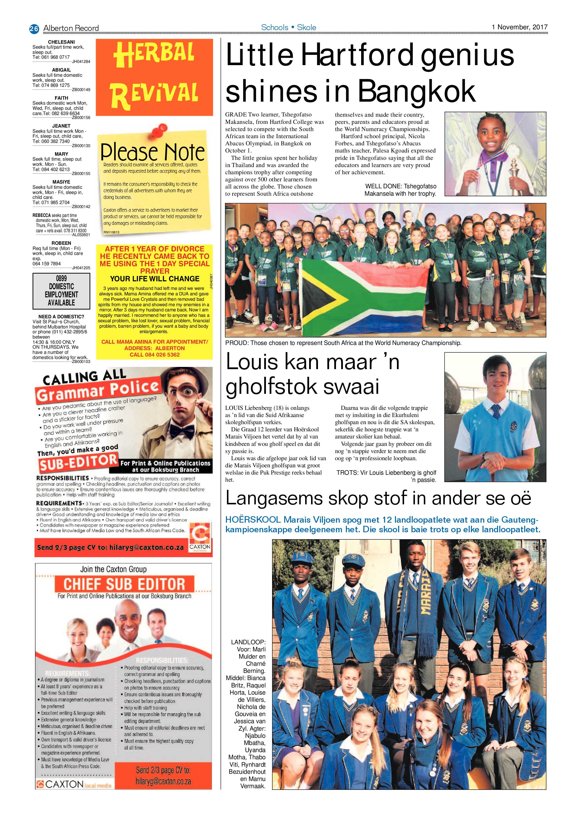 Alberton Record 01 November 2017 page 26