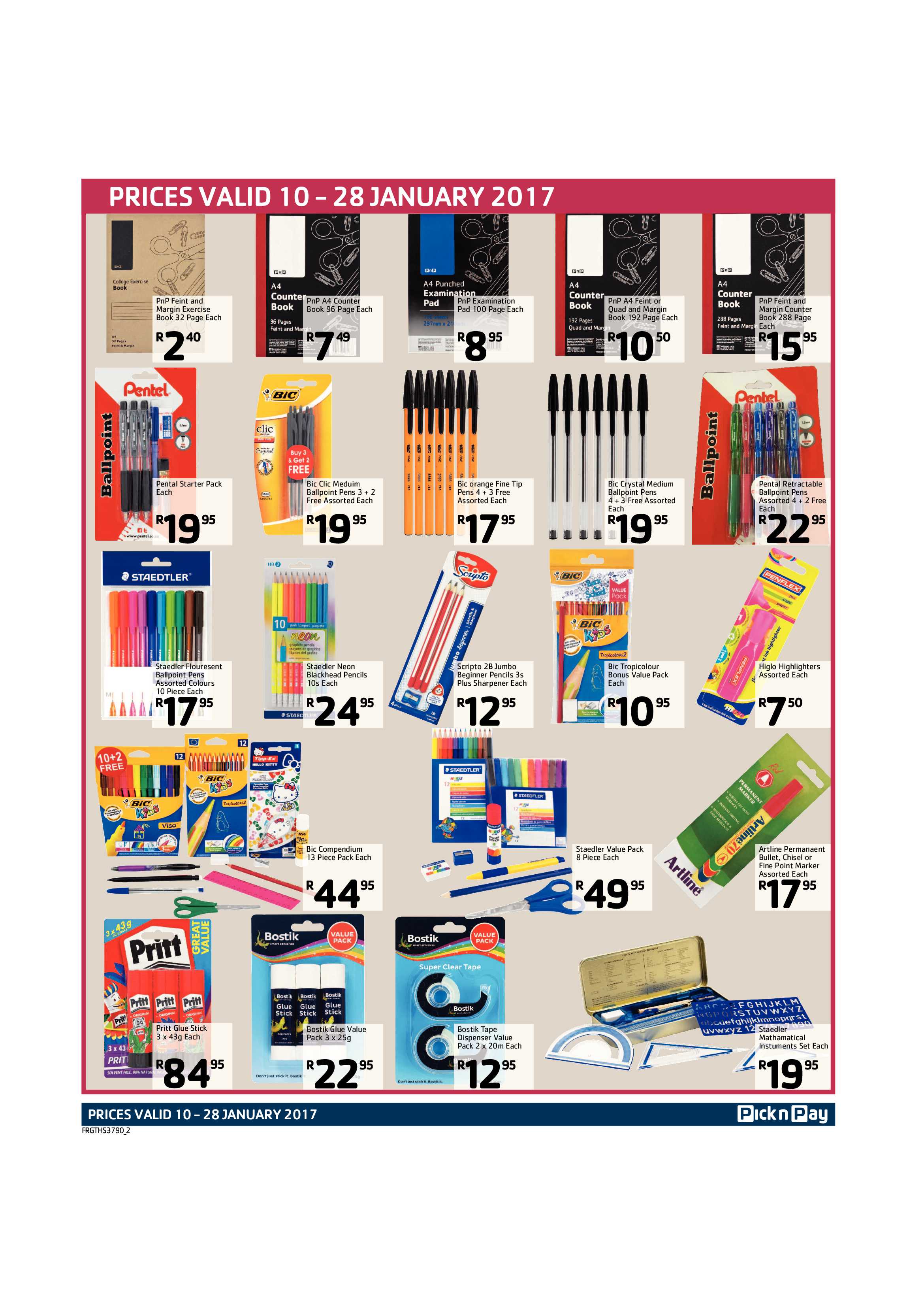 Alberton Record 11 January 2017 page 34