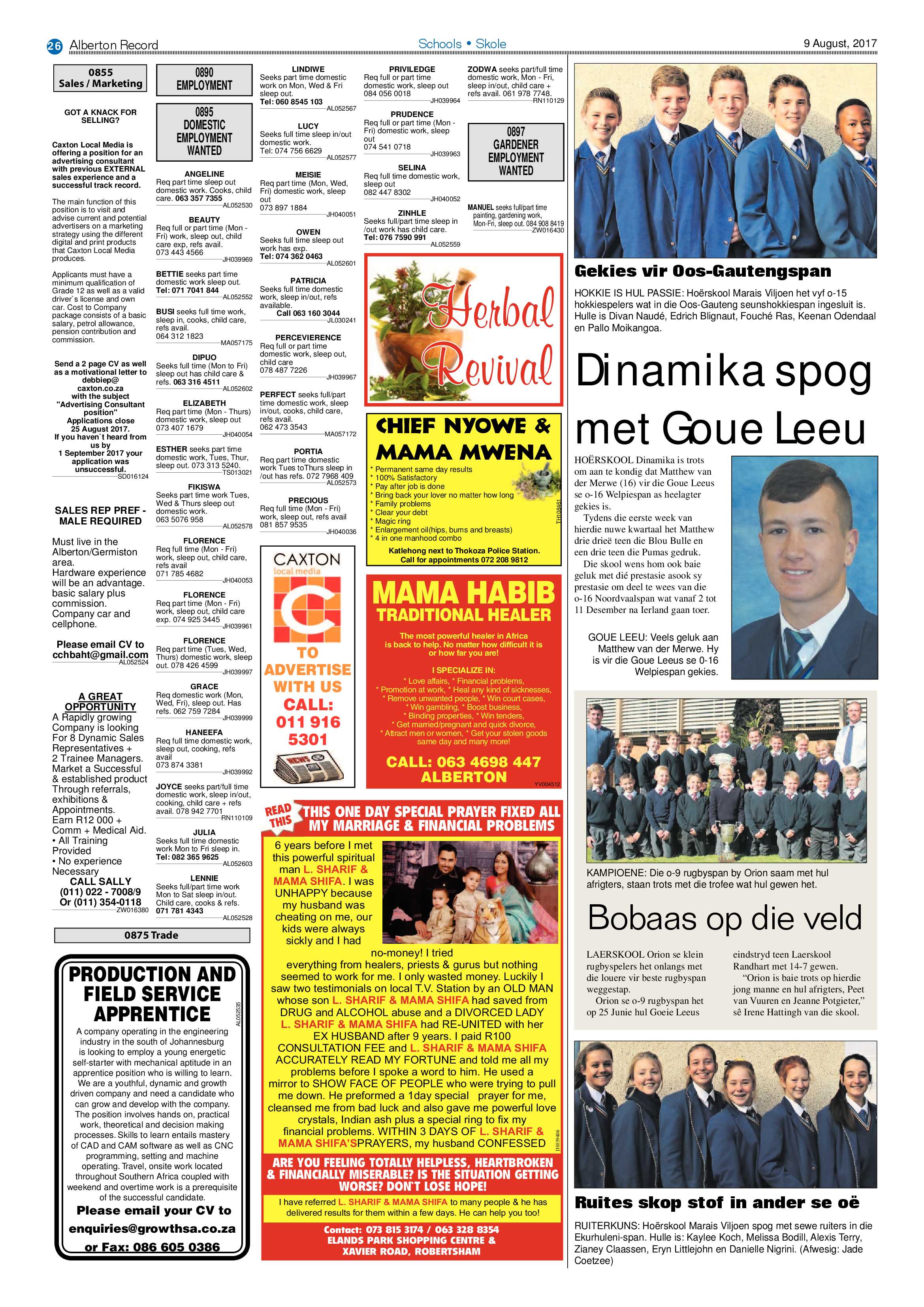 Alberton record 09 August 2017 page 26